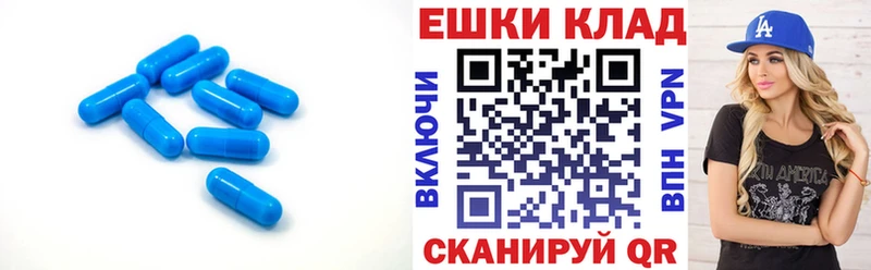 Экстази 280 MDMA  Северская 