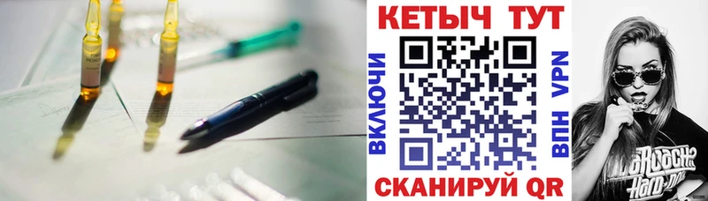хочу   Северская  Кетамин ketamine 