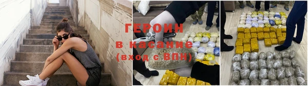 мяу мяу мука Остров