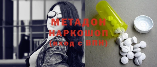 дживик Осташков