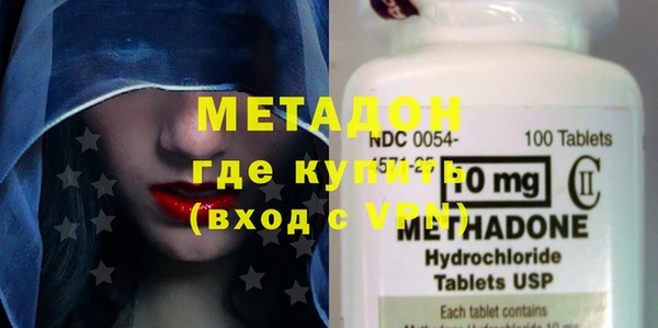 мяу мяу мука Остров