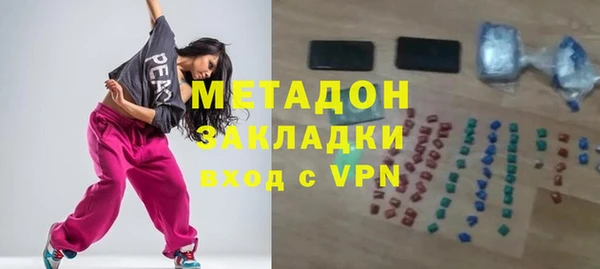 дживик Осташков