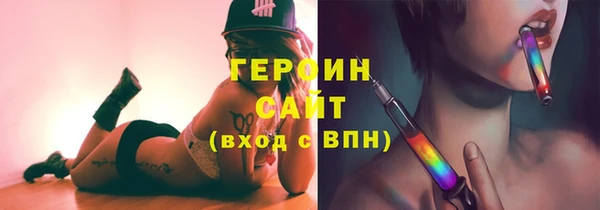мяу мяу мука Остров
