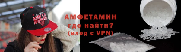 а пвп мука Осинники