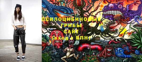 мяу мяу мука Остров