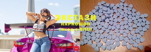 дживик Осташков