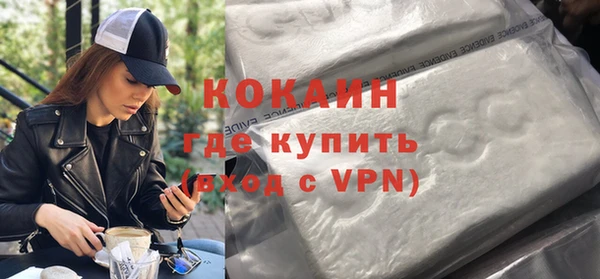 мяу мяу мука Остров