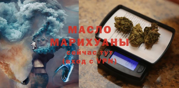 дживик Осташков